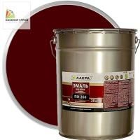 ПФ-266 эмаль для пола красно-коричневая (20 кг) ЛАКРА