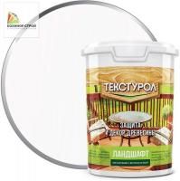 Антисептик для дерева база А белый (0,9 л) ТЕКСТУРОЛ Ландшафт