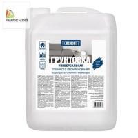 Грунт универсальный с индикатором (10 кг) PROREMONTT