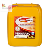 Огнебиозащита Фенилакс (6 кг) ГОСТ 53292-2009