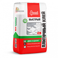 Клей Плиточный Быстрый (25 кг) Старатели