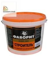Клей ПВА Строитель (10 кг) Фаворит