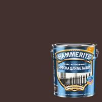 Краска для металла RAL 8017 коричневая 3 в 1 Hammerite 5 л (Хаммерайт)