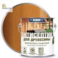 Антисептик деревозащитное средство тик (2,5) PROREMONTT