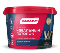 Краска для потолка PARADE Classic W1 Идеальный потолок (5 л)