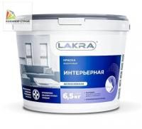 Краска акриловая интерьерная (6,5 кг) белоснежная ЛАКРА