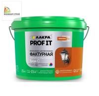 Краска фактурная база С белая (15 кг) ЛАКРА PROF IT