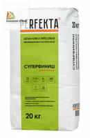 Шпаклевка гипсовая СуперФиниш Перфекта