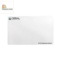 Комплект реечного потолка 1,7х1,7м S150 белый жемчуг