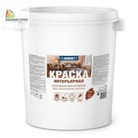 Краска интерьерная влагостойкая супербелая (40 кг) PROREMONTT