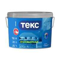 Краска интерьерная для стен и потолков ТЕКС Профи A (9 л)