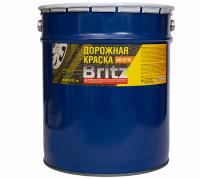 Эмаль АК-511 для дорожной разметки жёлтая (25 кг)