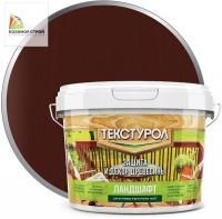 Антисептик для дерева махагон (2,5 л) ТЕКСТУРОЛ Ландшафт