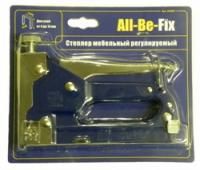 Степлер регулируемый тип 53 All-Be