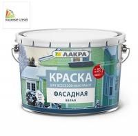 Краска фасадная всесезонная белая (14 кг) ЛАКРА