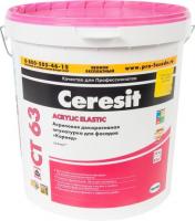 СТ 63 (25 кг) Штукатурка акриловая "Короед" 3,0 мм гр.С СТ 63 (25 кг) Штукатурка акриловая "Короед" 3,0 мм гр.С