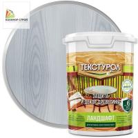 Антисептик для дерева дымчато-голубой (0,9 л) ТЕКСТУРОЛ Ландшафт