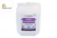 Грунт-концентрат (9 кг) ЛАКРА