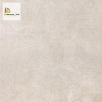 Королевская дорога бежевый 60х60