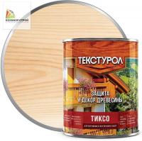 Антисептик декоративный для дерева бесцветный (1 л) ТЕКСТУРОЛ ТИКСО