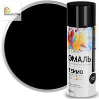 Эмаль аэрозольная термостойкая черная 1200 (520 мл) ЛАКРА TERMO +300 C