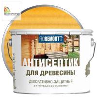 Антисептик деревозащитное средство орегон (9 л) PROREMONTT