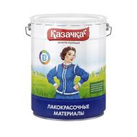 Краска масляная МА-15 белая (20 кг) глянцевая Казачка