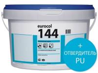 Полиуретановый клей Forbo Eurocol 144 2-К Euromix PU Multi (8.1 кг)