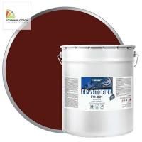 ГФ-021 грунт красно-коричневый (18 кг) PROREMONTT