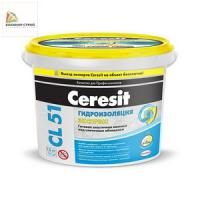 CL 51 (15кг) Эластичная гидроизоляционная мастика под плиточные облицовки