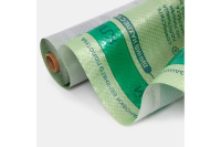 Гидро-пароизоляция Megaflex Metal Standard D ш 1.5, 70 кв.м двухслойная пленка