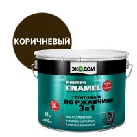 Грунт-эмаль по ржавчине 3 в 1 Гладкая RAL 8017 Коричневый (10 кг) ЭКОДОМ