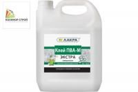 Клей ПВА-М универсальный Экстра (4 кг) ЛАКРА