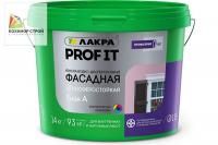 Краска фасадная База А белая (14 кг) ЛАКРА PROF IT