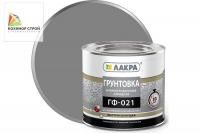 ГФ-021 грунт быстросохнущий серый (1,8 кг) ЛАКРА
