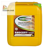 Антисептик для дерева БИОСЕПТ ТРАНС (свежевыпиленные)