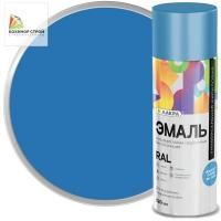 Эмаль аэрозольная небесно-синяя 5015 (520 мл) ЛАКРА RAL