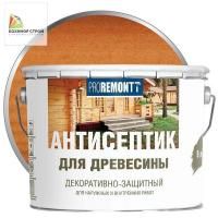 Антисептик деревозащитное средство махагон (9 л) PROREMONTT