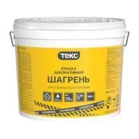Краска декоративная Шагрень СтройТЕКС Фракция 1,5-2 мм (16 кг)