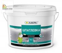 Шпатлевка латексная светло-серая (16 кг) ЛАКРА