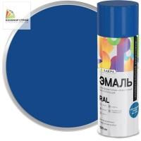 Эмаль аэрозольная сигнально-синяя 5005 (520 мл) ЛАКРА RAL