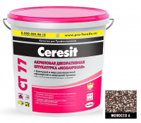 СТ 77 (25 кг) Morocco6 (1,4-2,0) Штукатурка мозаичная