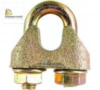 Зажим для каната 26 мм DIN 1142