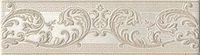 Бордюр настенный Vesta Avorio Acanto