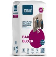 Bergauf Bau Block 25 кг Штукатурка-шпаклевка для выравнивания и ремонта ячеистых блоков