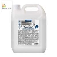 Грунт универсальный с индикатором (4 кг) PROREMONTT