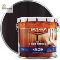 Антисептик декоративный для дерева палисандр (3 л) ТЕКСТУРОЛ КЛАССИК