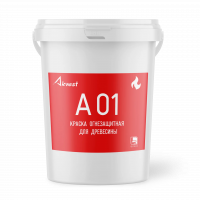 Краска огнезащитная для древесины  (25 кг) А 01