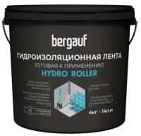 Hydro roller, 4 кг Гидроизоляционная лента готовая к применению
