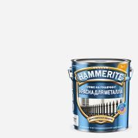 Краска для металла RAL 9003 белая 3 в 1 Hammerite 5 л (Хаммерайт)